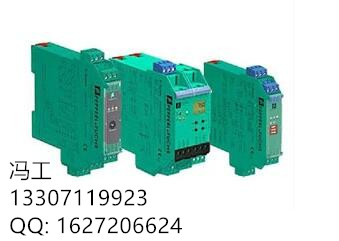 倍加福安全柵KFD2-STC4-Ex1.2O