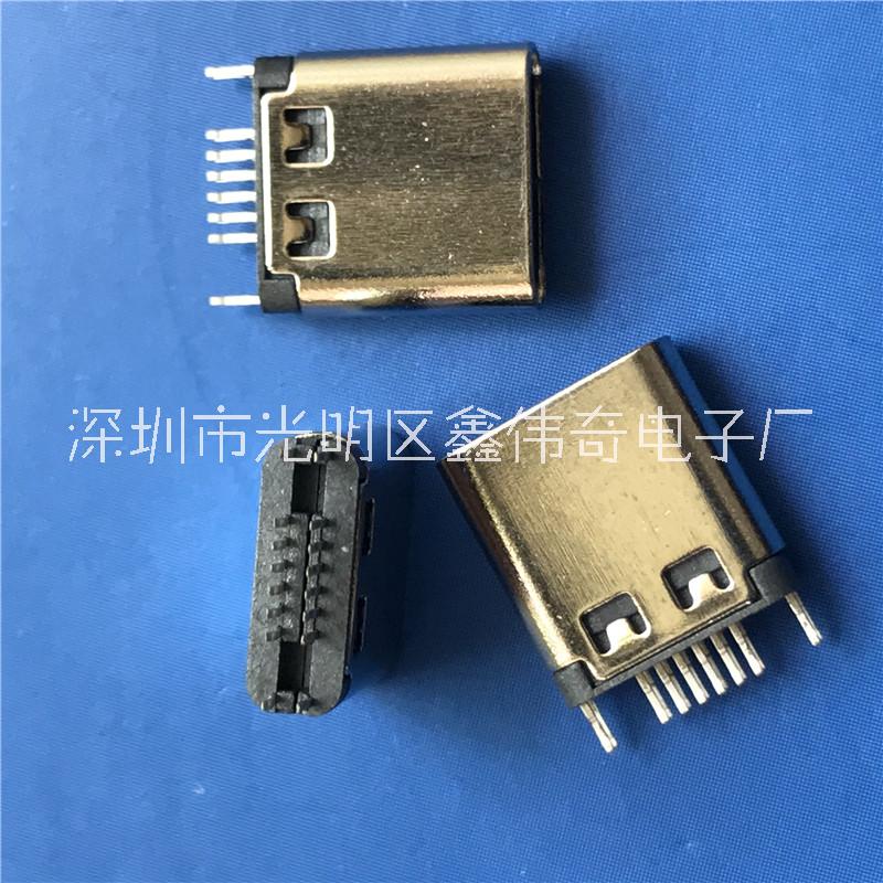 TYPE-C 母座 夾板0.8 12P立式直插DIP 短體插板 帶魚叉腳 連接器 TYPE-C12P母座夾板0.8