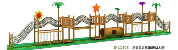 安吉游戲 幼兒園戶外大型炭燒積木 建構(gòu)區(qū)碳化積木