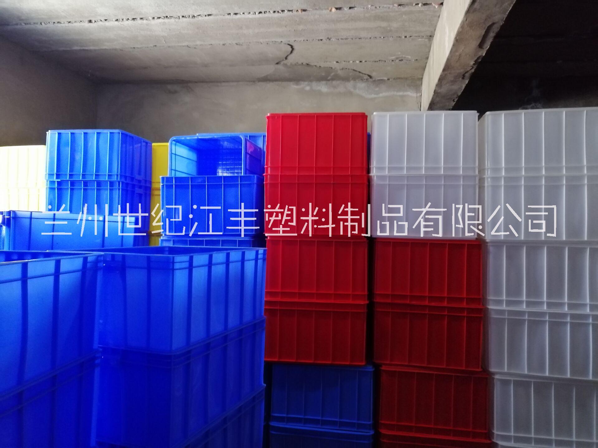 白銀塑料周轉(zhuǎn)箱 白銀塑料周轉(zhuǎn)箱廠家供應(yīng)