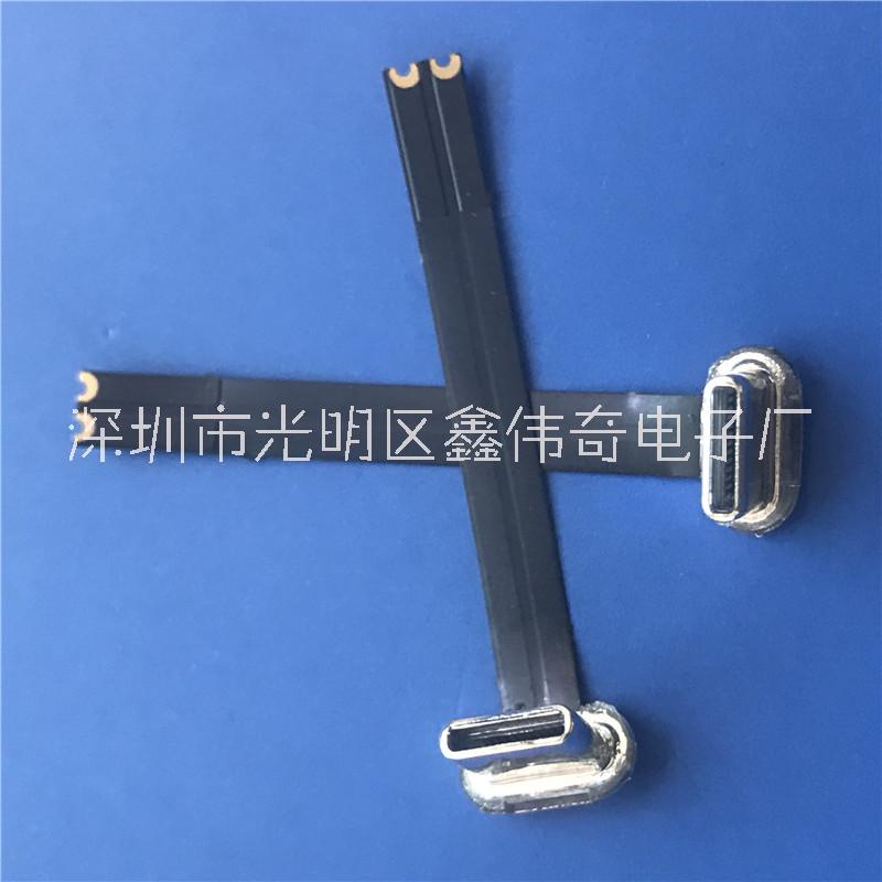 TYPE-C 無(wú)線充 公頭 2P 正負(fù)極 背夾插頭+FPC軟排線 充電連接器 TYPE-C無(wú)線充公頭充電功能