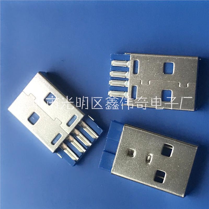 A公 2.0公頭 焊線 短體 4P 藍色膠芯 USB充電插頭 A公 2.0公頭 焊線短體