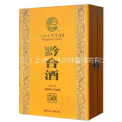 黔臺酒50年珍品酒53度醬香型白酒500ml批發(fā)整箱特惠