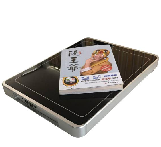 眾合瑞通超高頻標簽轉換儀