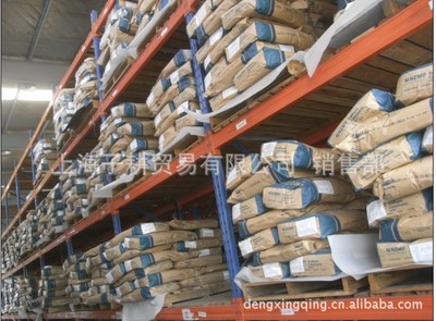 酶法酪蛋白凝乳酶酪蛋白凝乳酶干酪素新西蘭恒天然公司生產(chǎn)