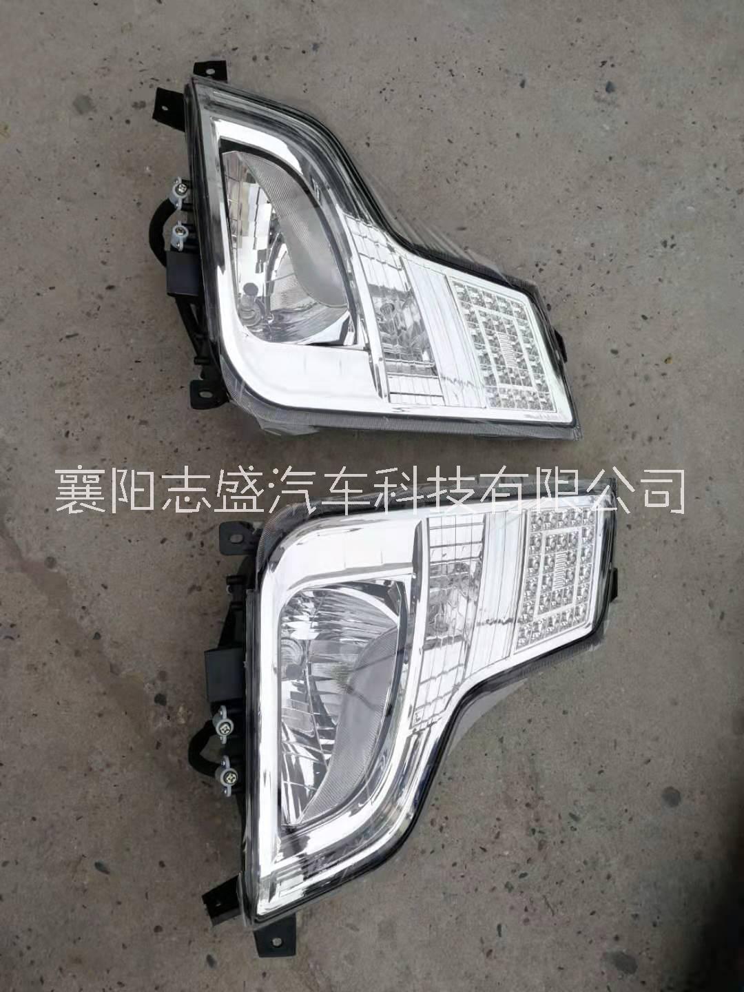 東風(fēng)凱普特N300配件