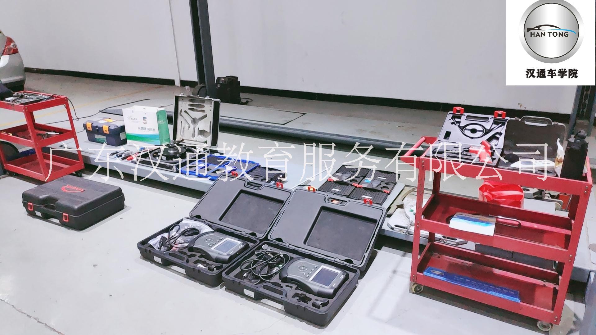 漢通車(chē)學(xué)院二手車(chē)鑒定評(píng)估師培訓(xùn)班