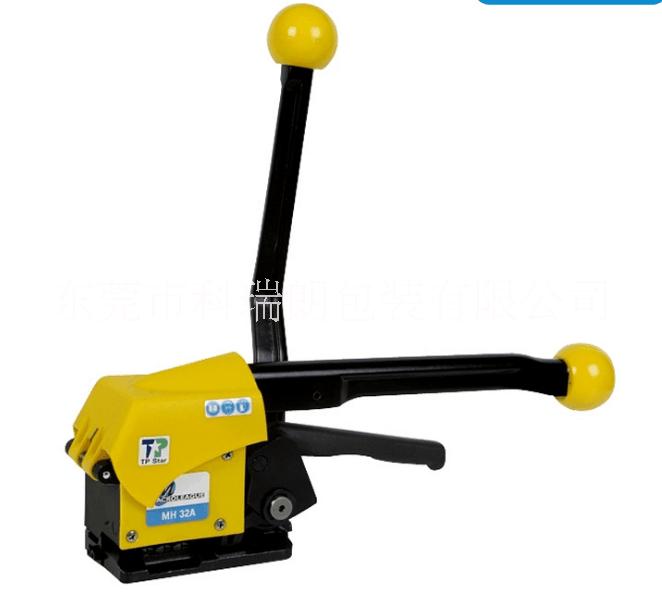 臺(tái)灣盟安*MH32A手動(dòng)鋼帶免扣打包機(jī)批發(fā)1臺(tái)起批