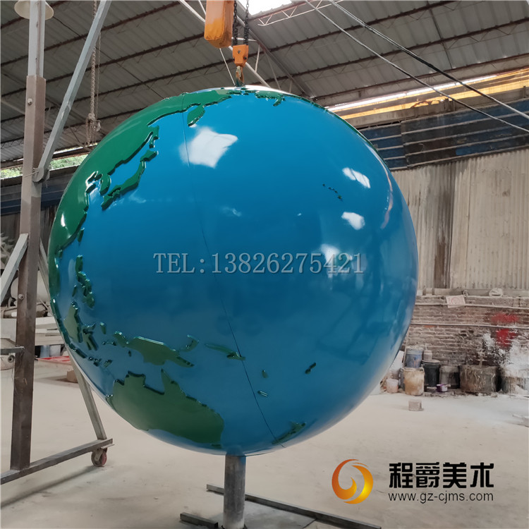 戶外大型地球儀加工定制 室外景觀裝飾地球儀 玻璃鋼仿真地球儀定制