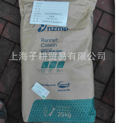 新西蘭新西蘭恒天然公司生產(chǎn)的兩滴水牌進(jìn)口酸法酪蛋白 干酪素或酪朊酸