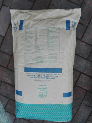 酶法酪蛋白凝乳酶酪蛋白凝乳酶干酪素新西蘭恒天然公司生產(chǎn)