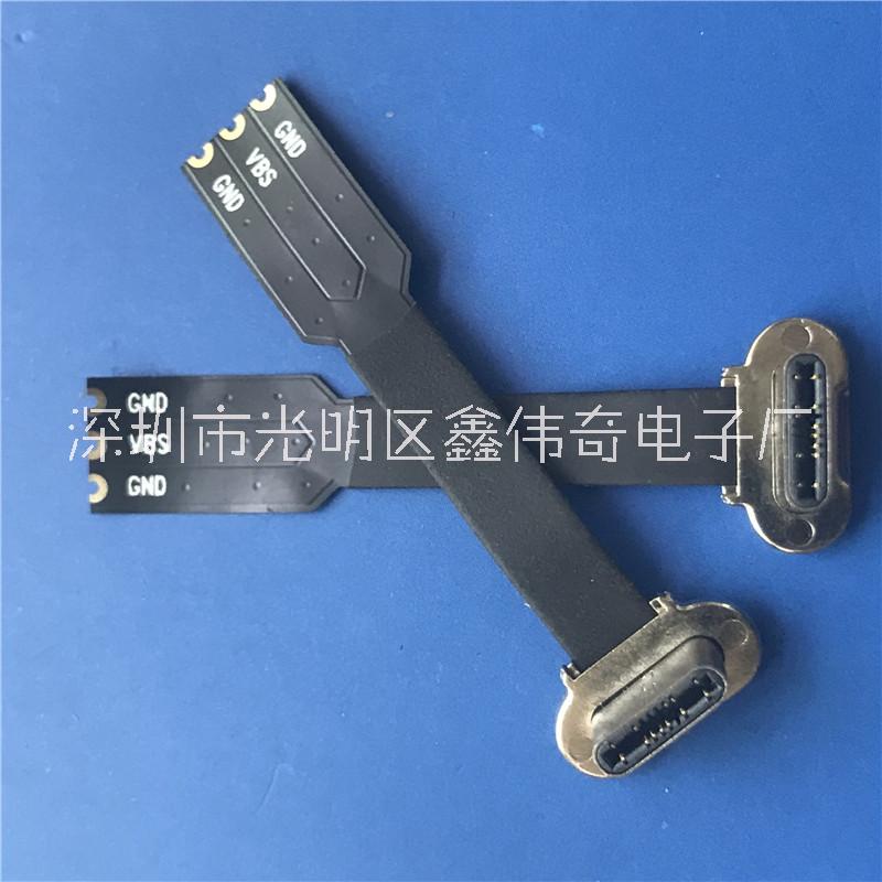 type-c 3.1 無線充背夾公頭 3P+FPC軟排線 單充電功能 連接器插頭 type-c無線充公頭 單充電功