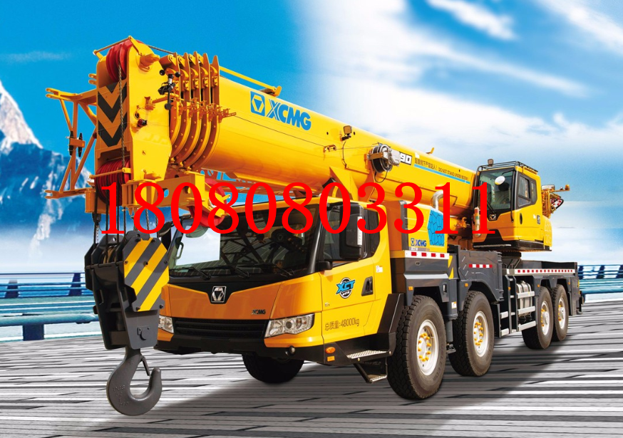 東風(fēng)底盤U型臂 XCT90汽車起重機(jī)