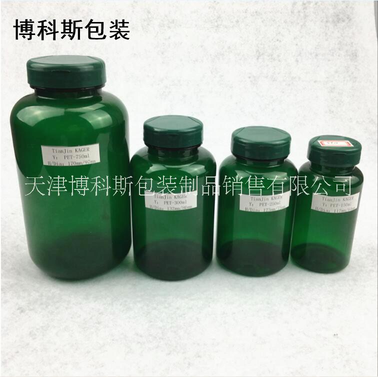 博科斯包裝 鈣片瓶 魚油瓶 120cc 150cc 300cc 400cc 500cc塑料瓶