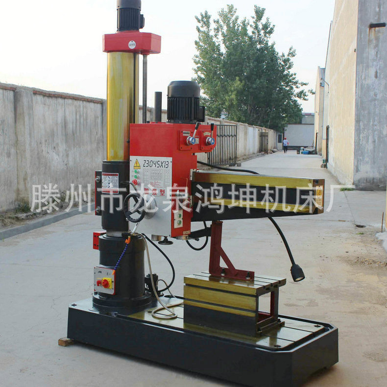 熱銷推薦低速九孔z3045立式搖臂鉆床 機械搖臂鉆 3045搖臂鉆床