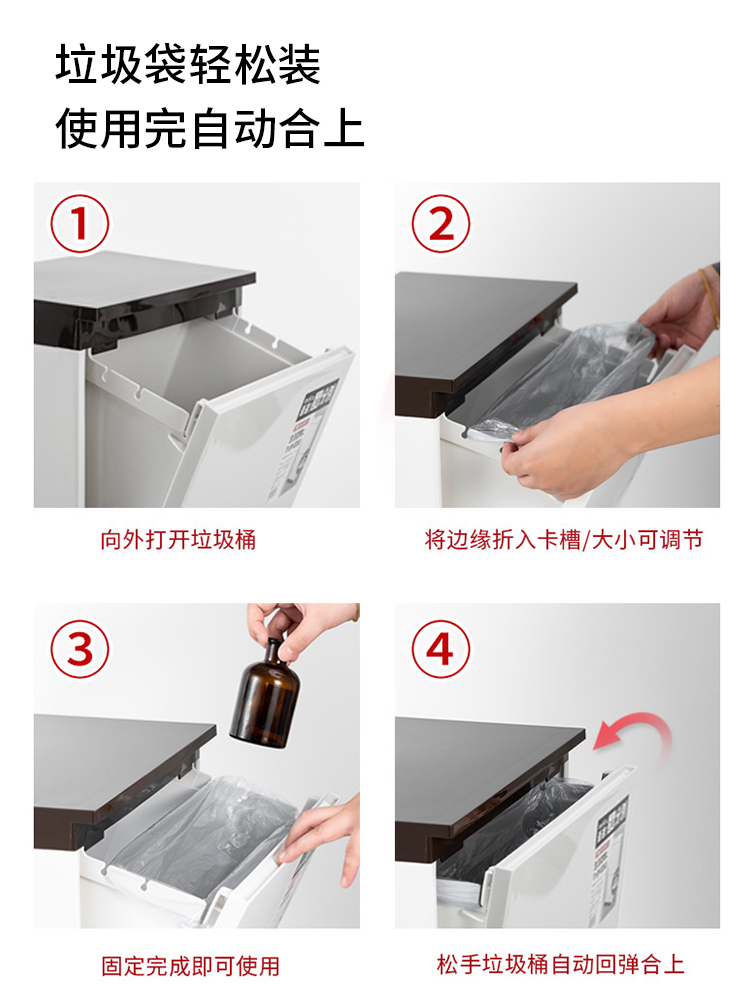 日本雙層分類垃圾桶干濕分離 廚房大號腳踏家用拉圾桶箱廠家