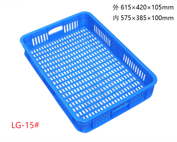 天水塑料周轉(zhuǎn)籮 天水塑料周轉(zhuǎn)籮廠家