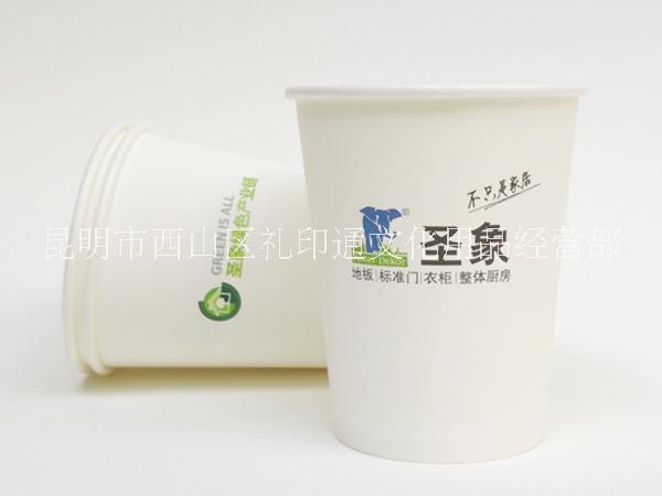 廣告紙杯廠，一次性紙杯定制