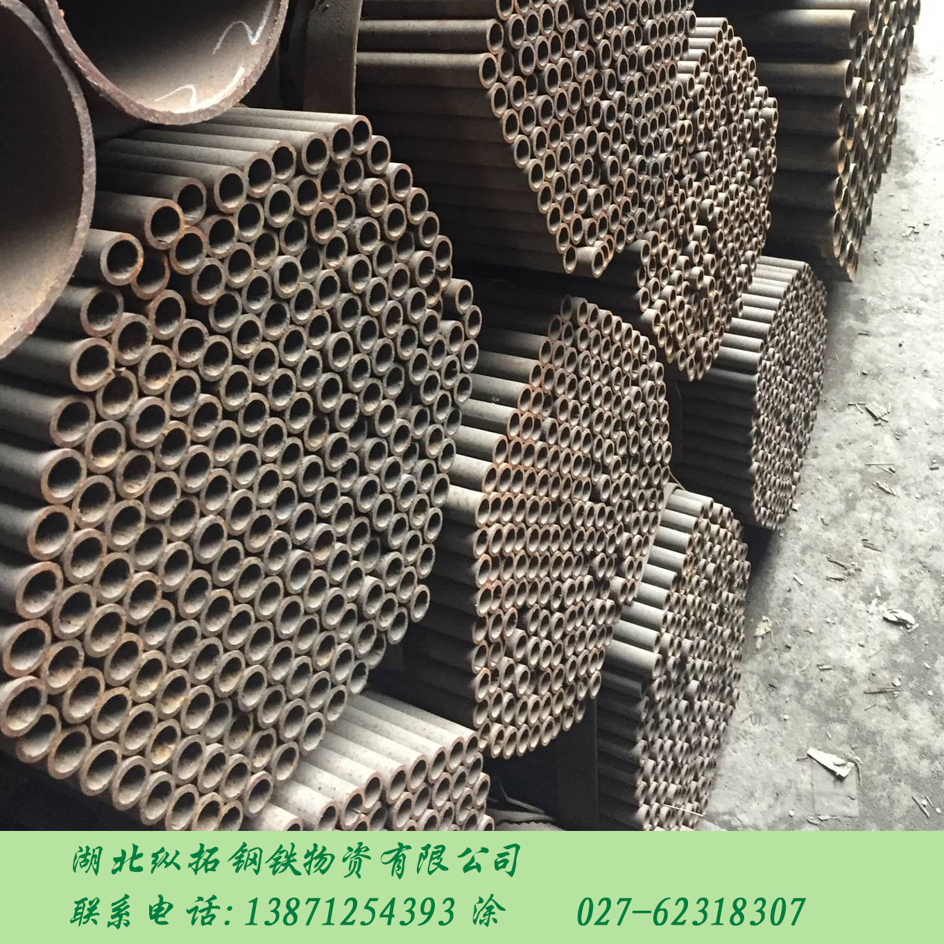 廠家直銷供應(yīng) 無(wú)縫管 不銹鋼無(wú)縫鋼管 武漢無(wú)縫管供應(yīng)商 大量現(xiàn)貨銷售