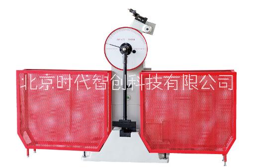 半自動沖擊試驗機JB-300B