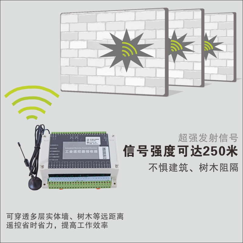 易德萊斯供應(yīng)焊接專機(jī)各類焊機(jī)遙控焊機(jī)無(wú)線遙控機(jī)