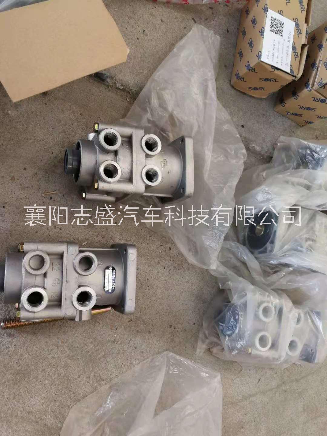 原廠東風(fēng)多利卡剎車總泵