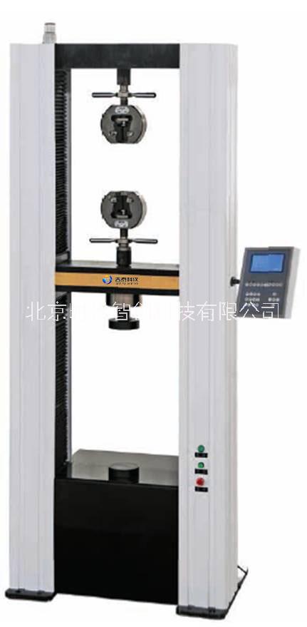 WAW-600D型微機(jī)控制電液伺服*試驗(yàn)機(jī) WAW-600D型* WAW-600D型*試驗(yàn)機(jī)