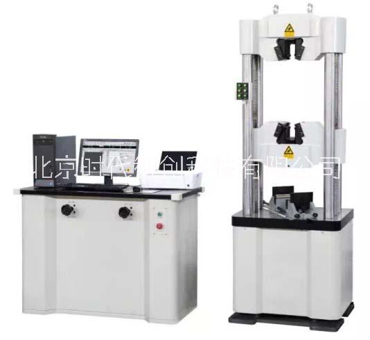 WE-300D型數(shù)顯式液壓*試 WE-300D數(shù)顯液壓*試驗(yàn)機(jī)