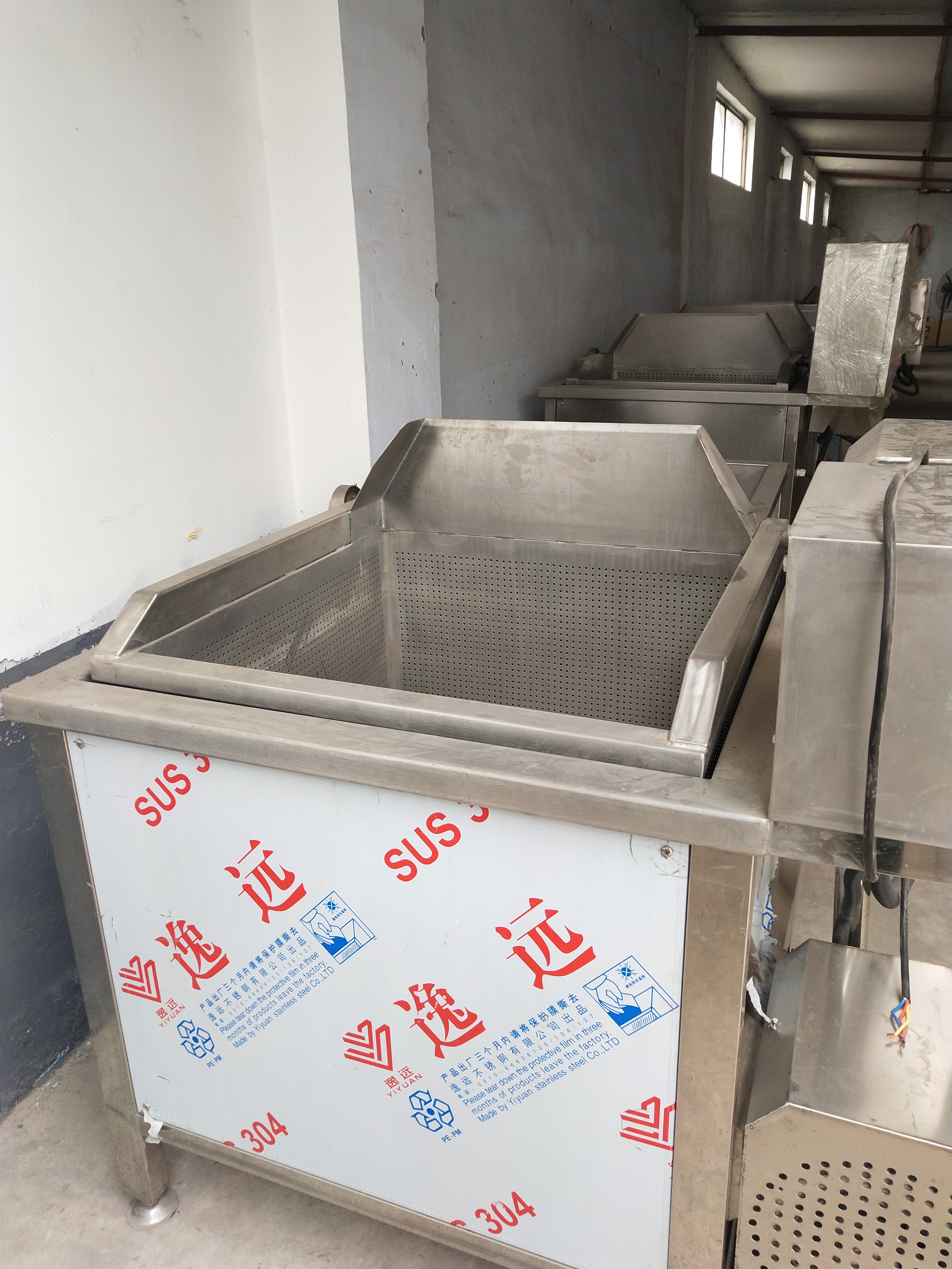 薯塔小型油水分離油炸機廠家批發(fā)