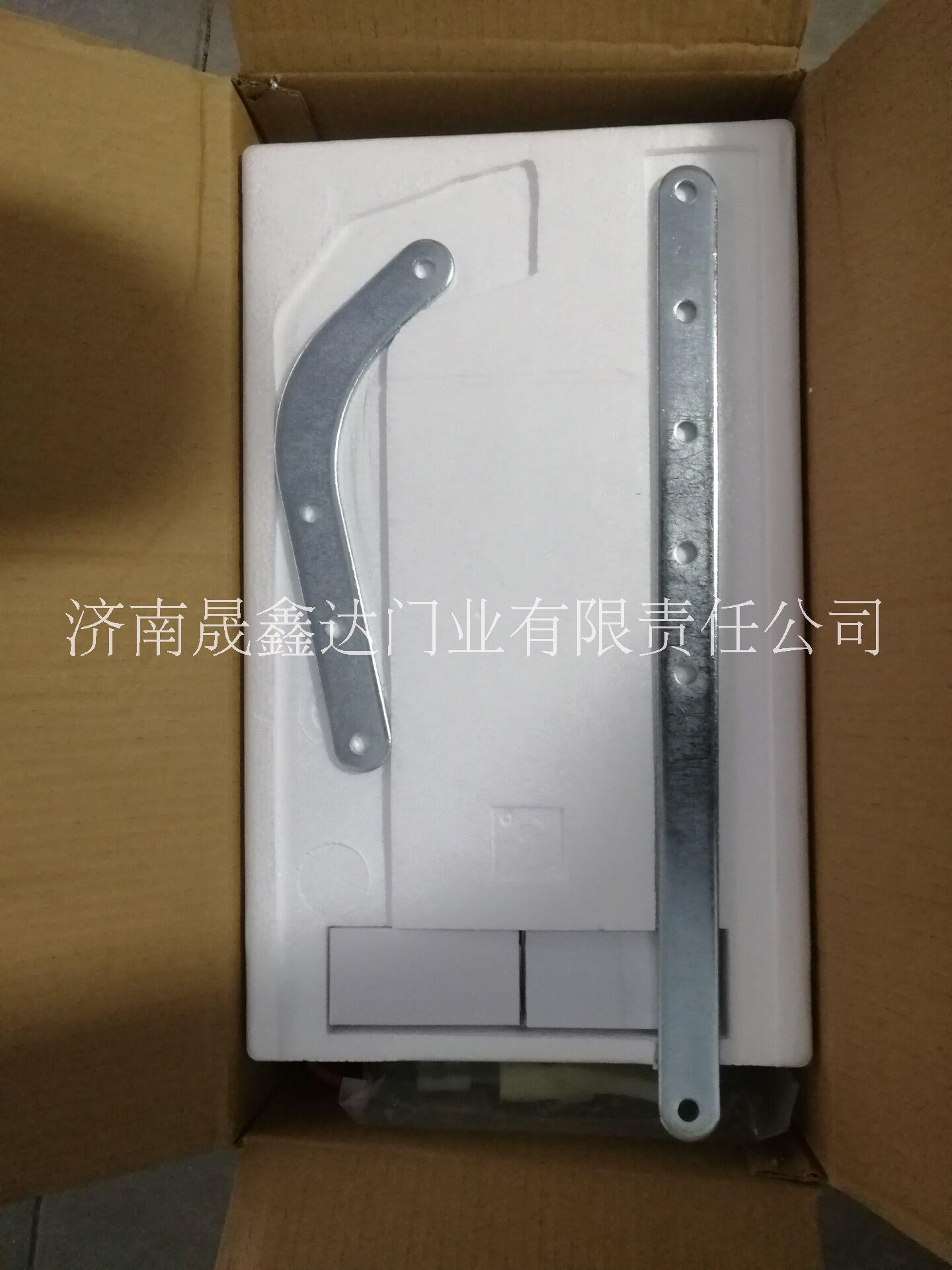 車庫門開門機 門人牌電機