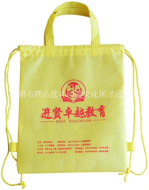 無(wú)紡布手提袋，手提袋廠(chǎng)