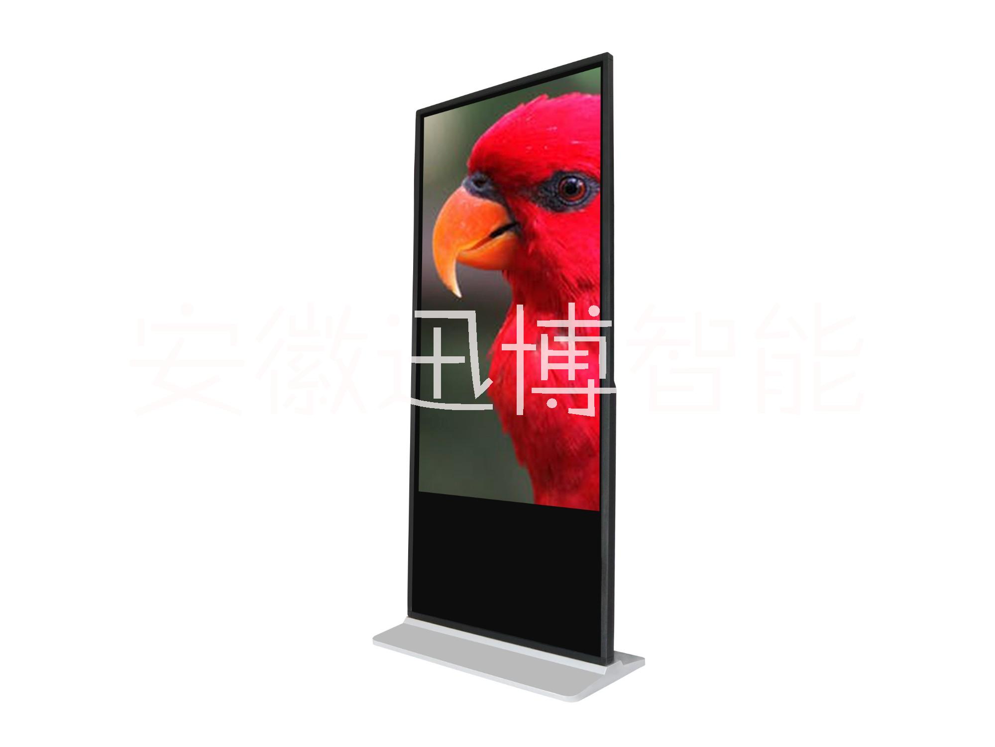 合肥觸摸屏-檢察院觸摸查詢機(jī)-安徽觸摸一體機(jī)報(bào)價(jià)-大尺寸觸摸屏-立式超薄觸摸一體機(jī)