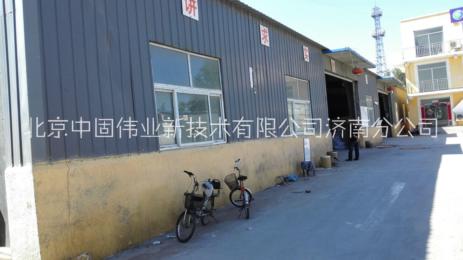 濟(jì)南環(huán)氧灌漿料廠家直銷