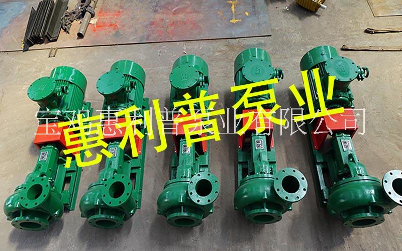 HLPSB系列離心式砂泵 剪切泵混漿泵 灌注泵
