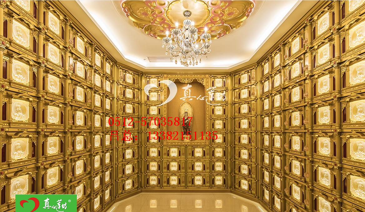 真心蓮坊骨灰存放架廠家 骨灰存放架019