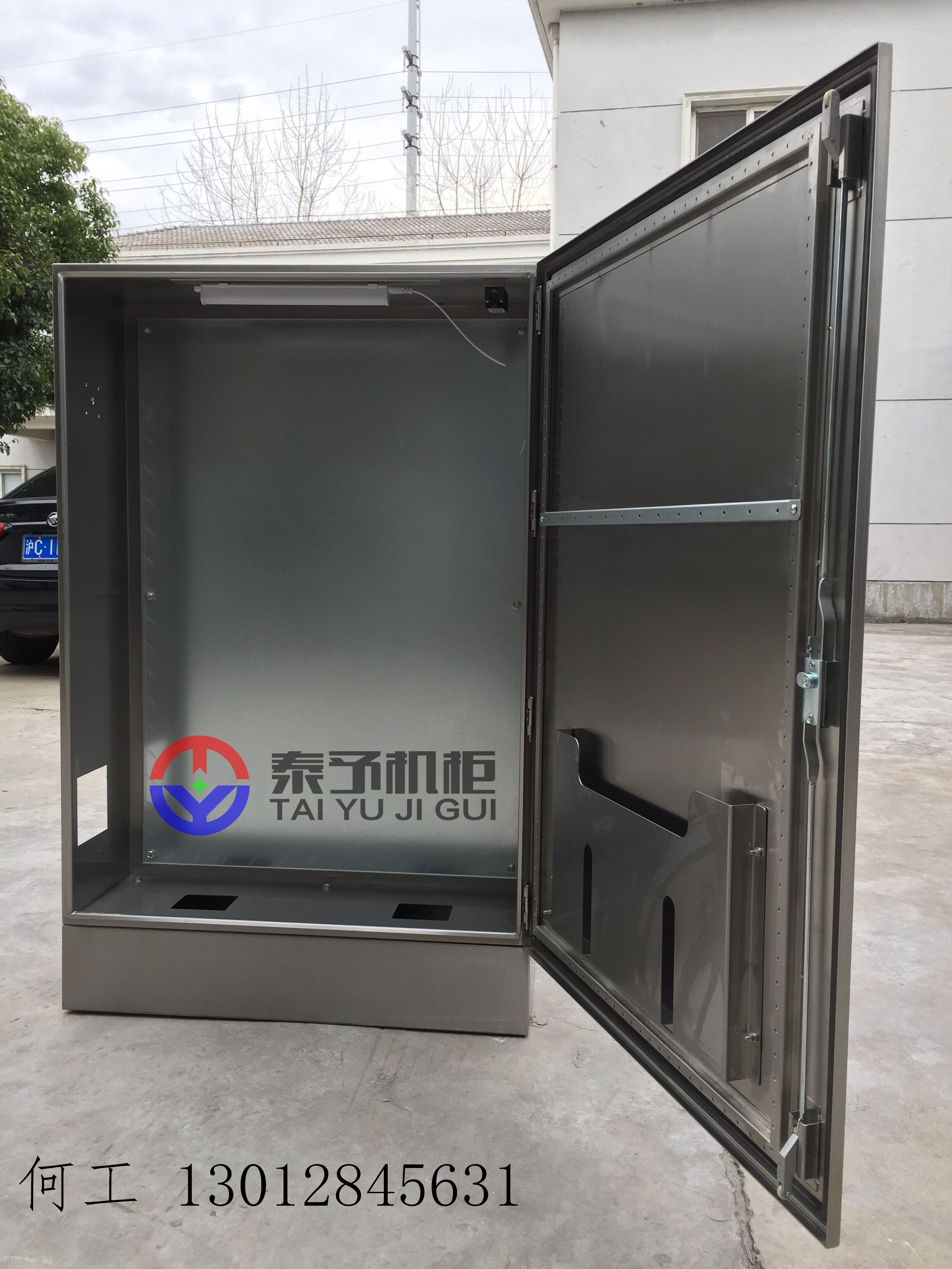 山東防水電控箱 仿威圖配電箱IP66