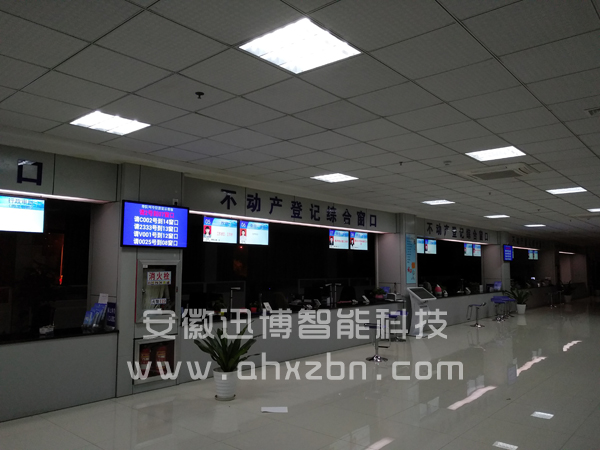 合肥迅博明液晶窗口屏排隊(duì)叫號(hào)機(jī)大廳叫號(hào)機(jī)取號(hào)機(jī)