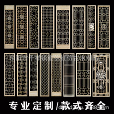 牌匾定做廠家_價(jià)格_批發(fā)