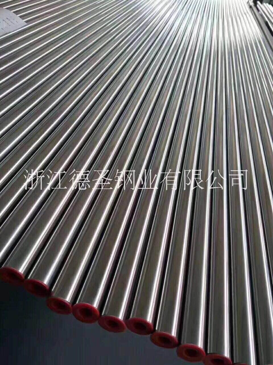 特殊鋼雙相鋼廠家直銷-批發(fā)價(jià)直銷