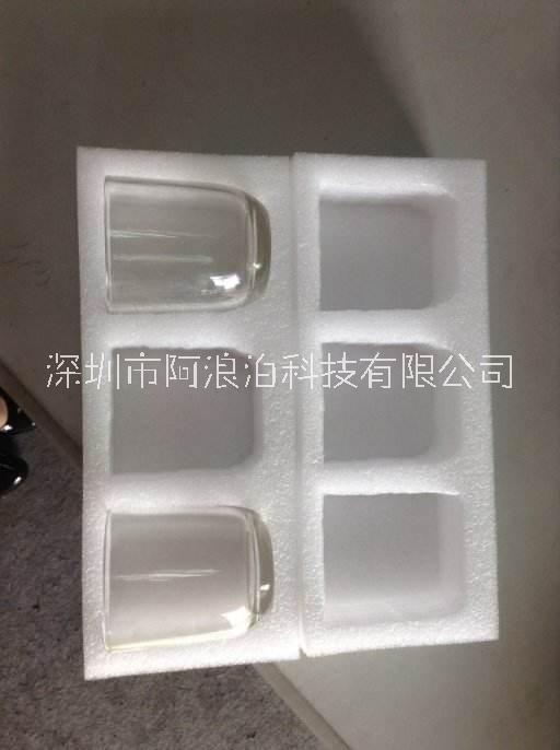 EPE珍珠棉內(nèi)襯禮盒epe珍珠棉