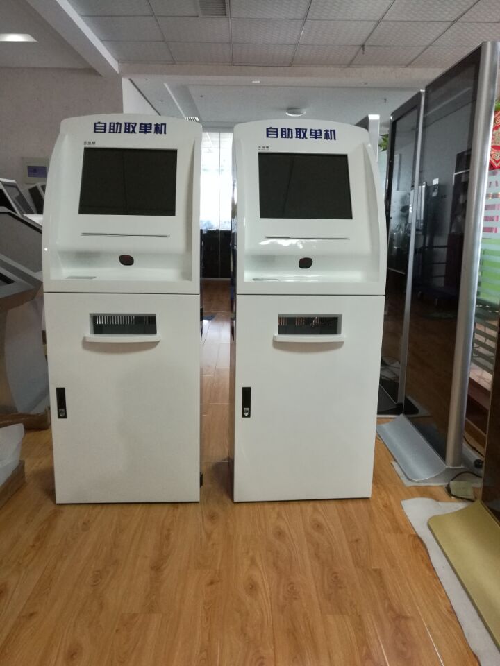 安徽合肥迅博明*自助服務(wù)一體機 自助取單機自助服務(wù)終端