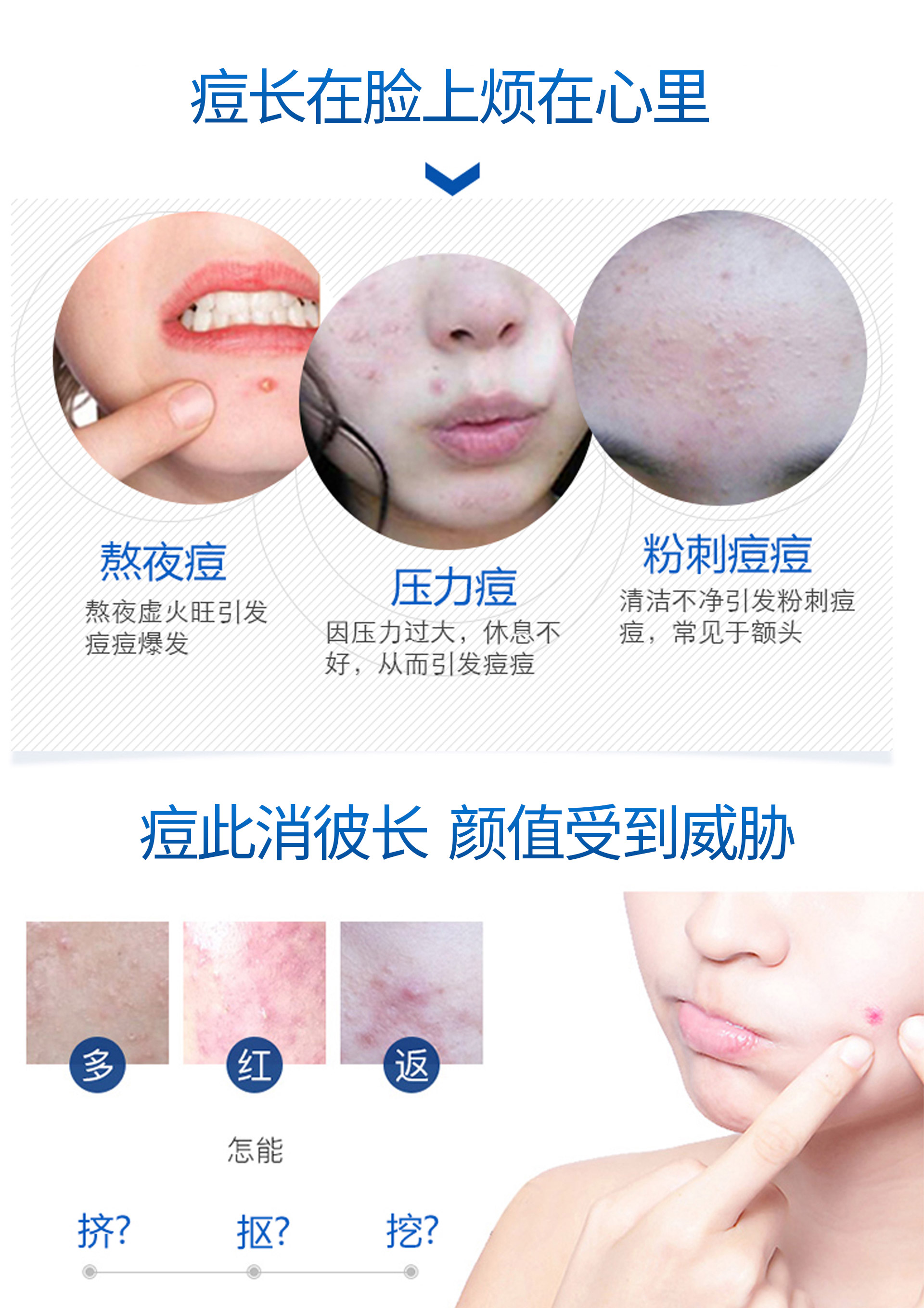 凱薇娜美容院怎么讓沉睡的會員到店