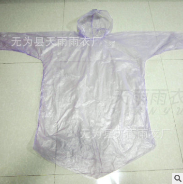 一次性雨衣  PE一次性雨披 連體一次性雨披定做批發(fā) 透明雨衣
