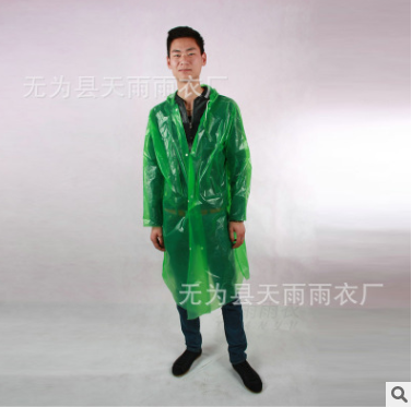 加厚雨衣四合扣6絲 定制加厚雨衣 新款戶外防水雨衣 優(yōu)質(zhì)pe雨衣