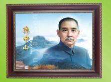 制作陶磁遺相     制作陶磁遺相    烤瓷遺像