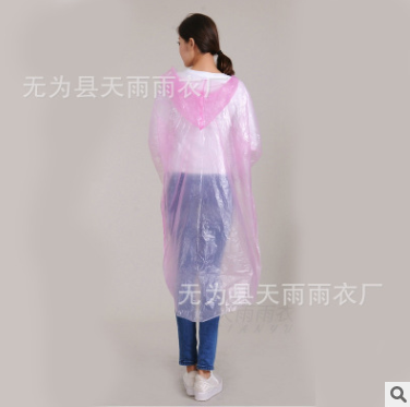 特大號一次性套頭雨衣 戶外旅游透明時尚雨衣 安徽加厚雨衣批發(fā)