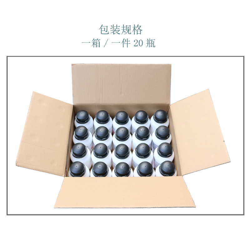 江門冰乙 酸 冰乙 酸批發(fā) 冰乙 酸廠家直銷 江門 肇慶 云浮 東莞 珠海 陽江 冰乙 酸