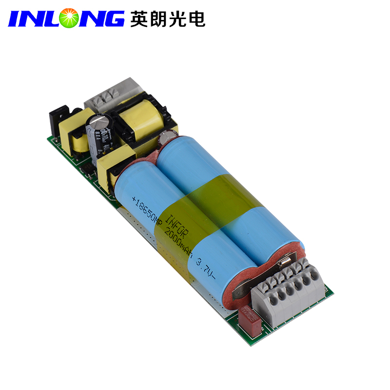 24W驅(qū)動應急一體電源 面板燈應急電源 LED筒燈應急電源