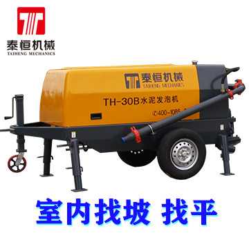 30型水泥發(fā)泡機(jī)哪家好 小型發(fā)泡機(jī)廠家報(bào)價(jià) 30泡沫混凝土水泥發(fā)泡機(jī)