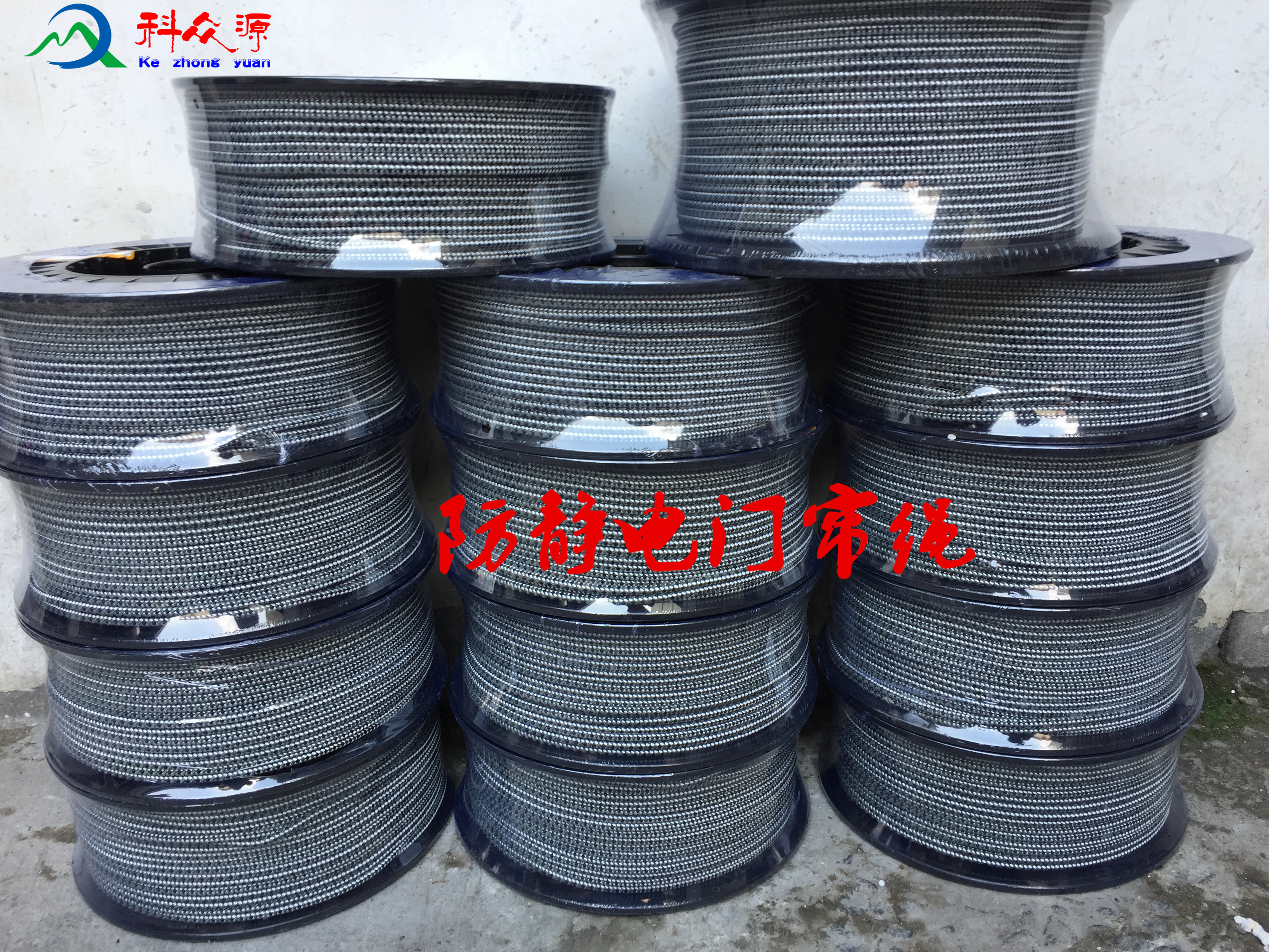 防靜電*消除靜電編織繩油田檢水取樣繩易燃易爆檢測(cè)繩